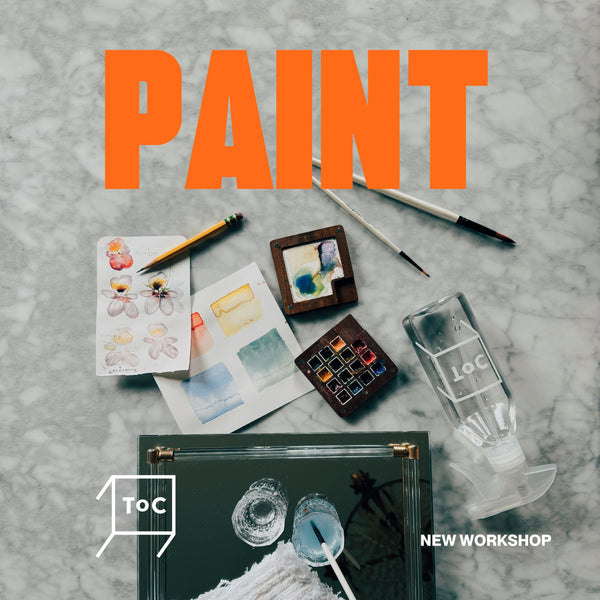 Watercolor Workshop | 11.10.25